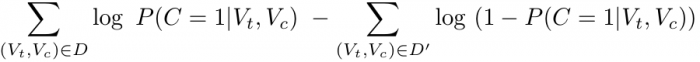 computing P(Vc|Vt) using the softmax function